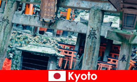 पूर्व युद्ध अवधि के क्योटो जापानी आर्किटेक्चर हमेशा विदेशियों द्वारा प्रशंसा की जाती है