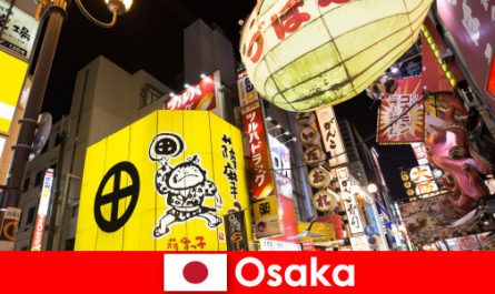 हास्य मनोरंजन कला हमेशा ओसाका में अजनबियों के लिए मुख्य विषय है