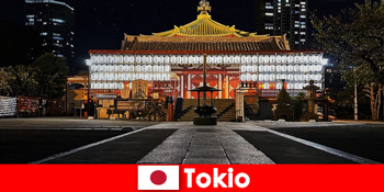 जापान टोक्यो अनुभव संस्कृति के लिए मेहमानों के लिए विदेश यात्रा साइट पर